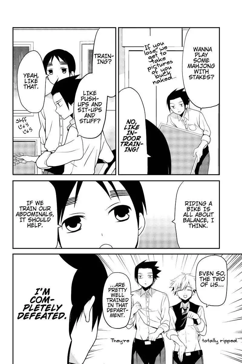 Chari ni Norenai! Chapter 8 2
